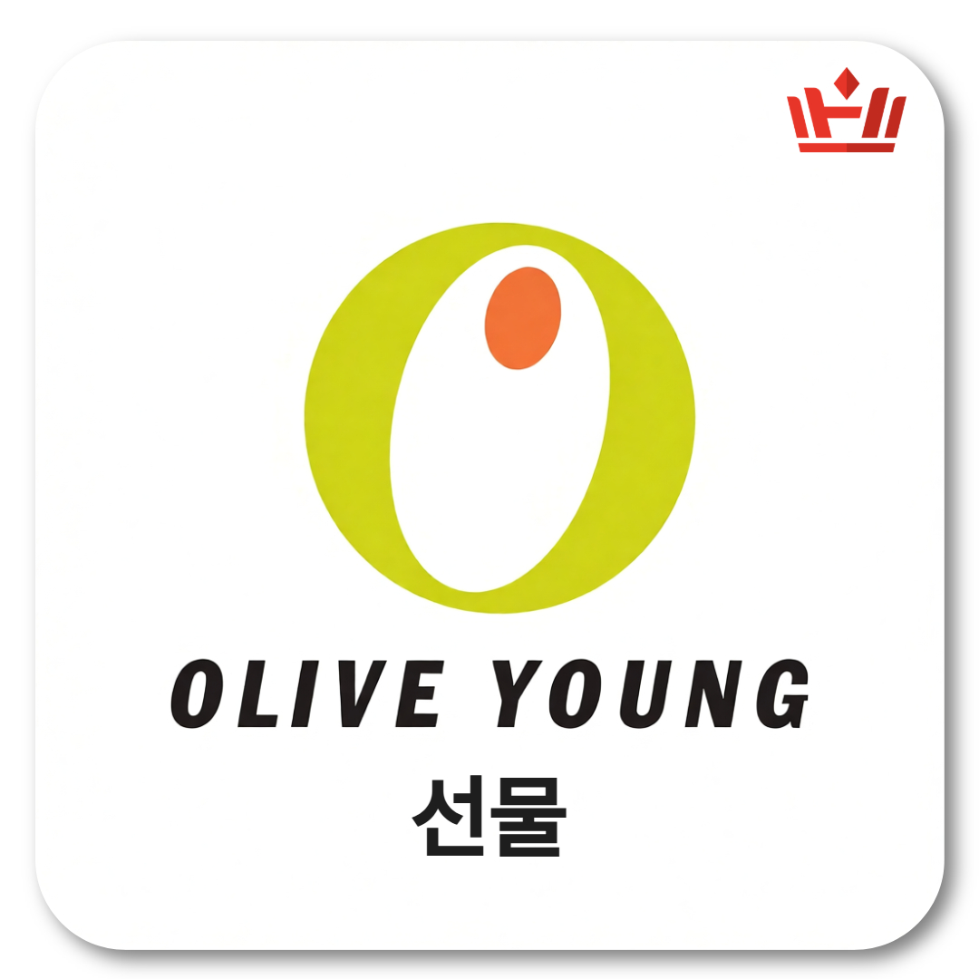 올리브영 선물하기 10% 할인